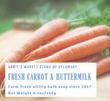 Fresh Local Carrots & Buttermilk - Jumbo Bath Soap